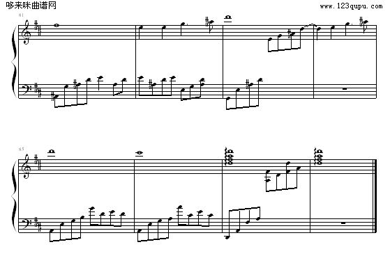BeyondtheSundial-KevinKern(V)5