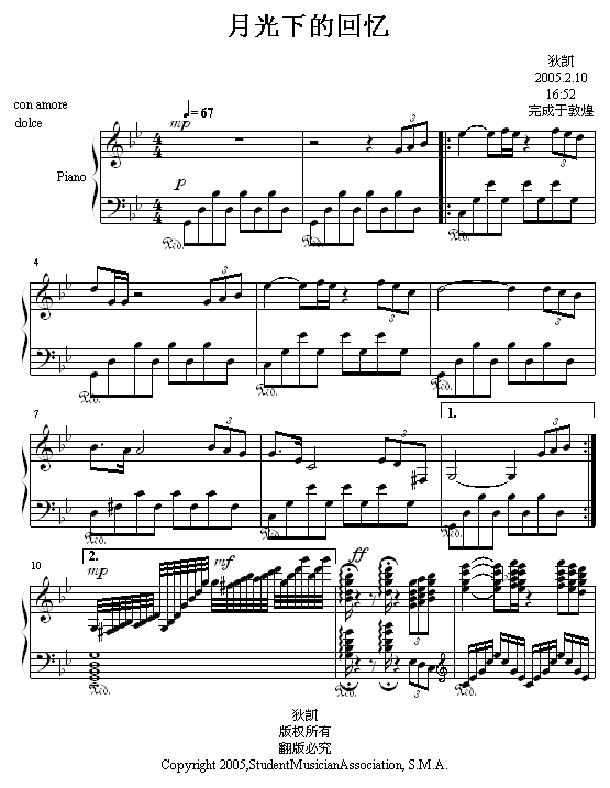 ¹µĻؑ(V)1