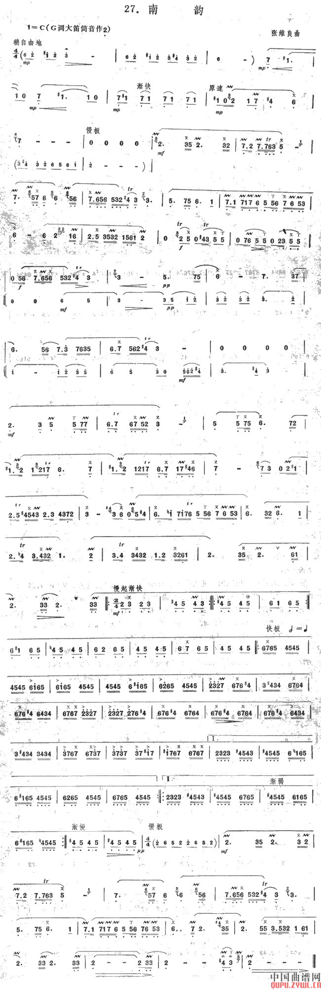 (ѺV)1
