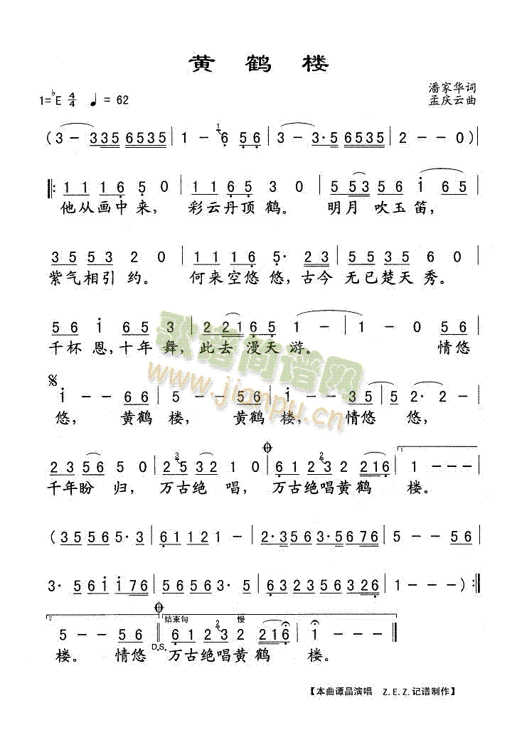 SQ(ָV)1