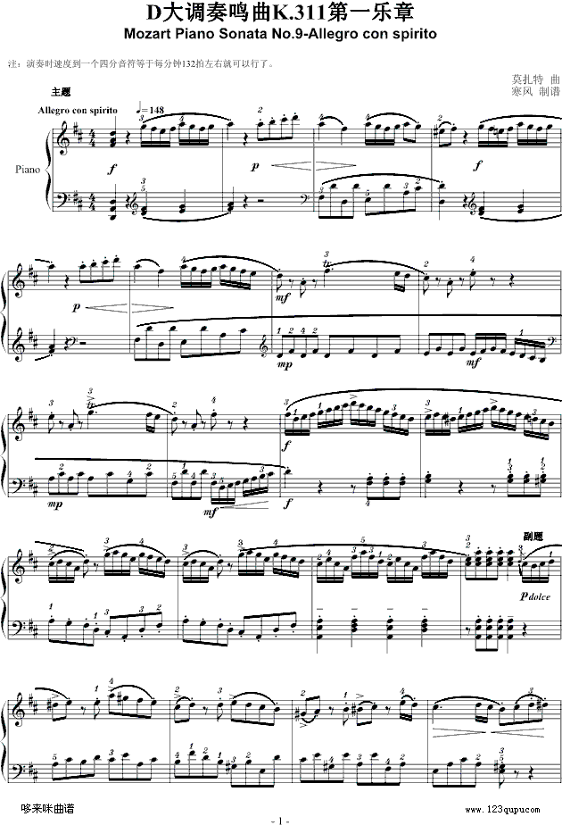 D{QK.311һ(l )-Ī(V)1