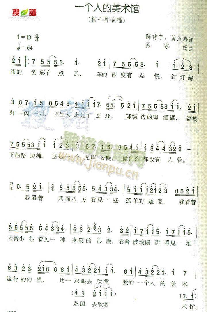 һ(g)˵g(sh)^(ָV)1