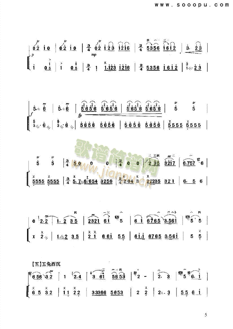 (l )(li)((l )V)5