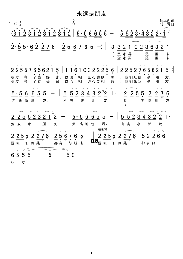 h(ָV)1