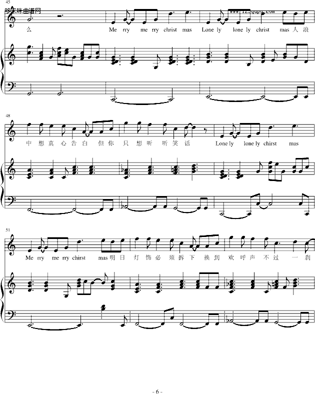 lonelychristmas--bb-Ѹ(V)6