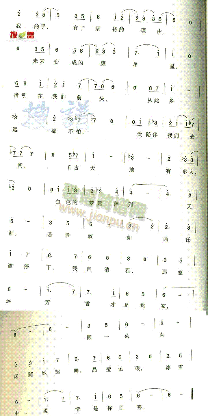 (ָV)1