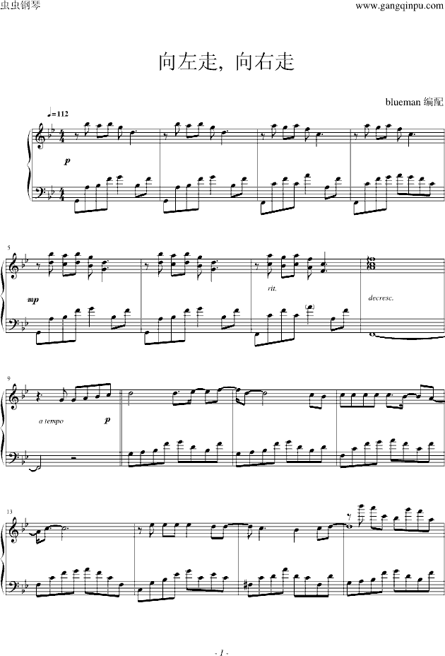 ,(V)1