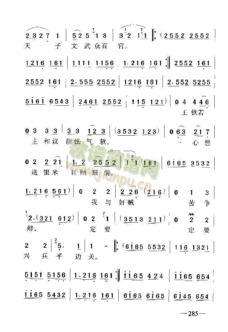 ѥL(fng)1-4()3