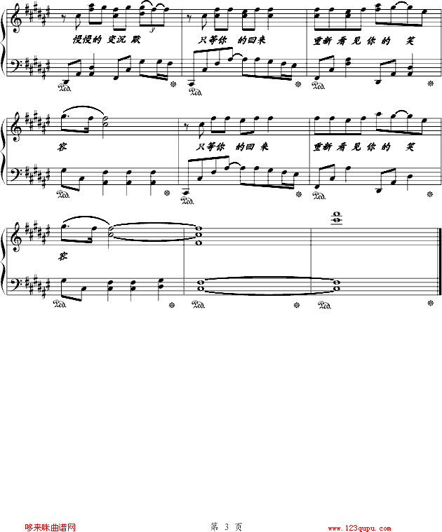 Ķ--T|(V)3