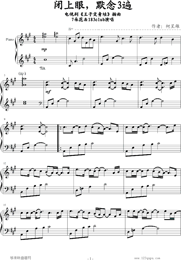 ]Ĭ3-׃(V)1