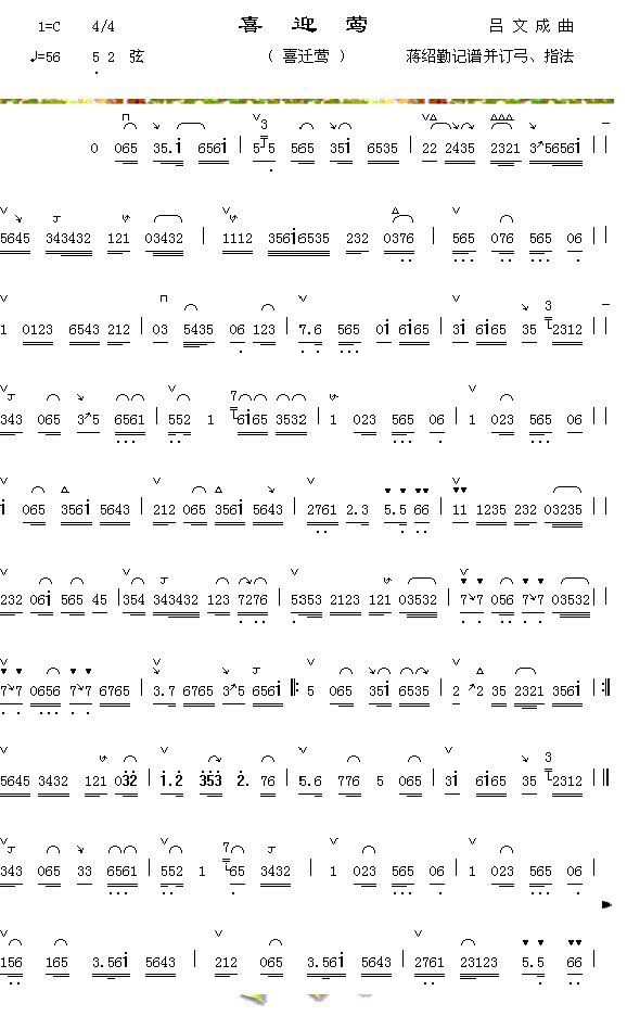 ϲӭL1(ָV)1