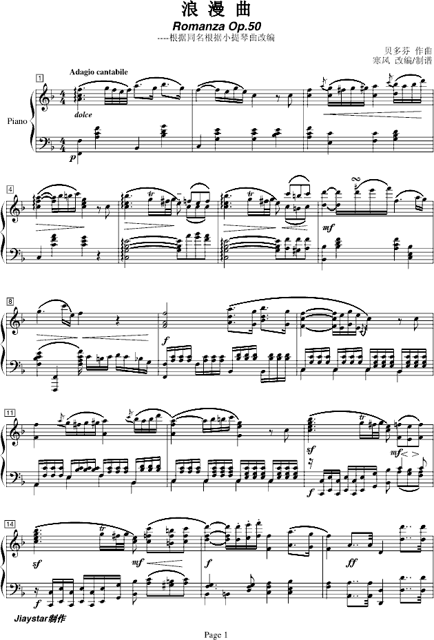 F{(V)1