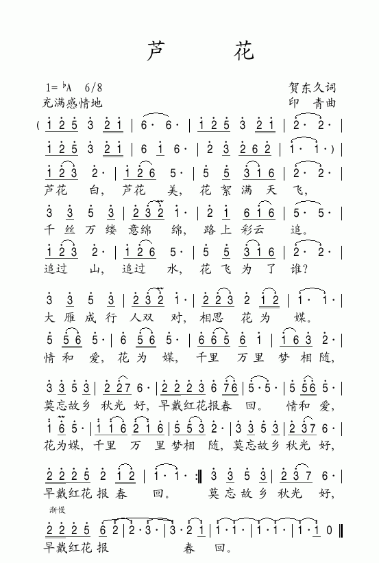 J(ָV)1