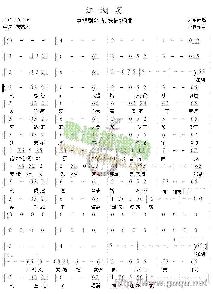 Ц(ָV)1