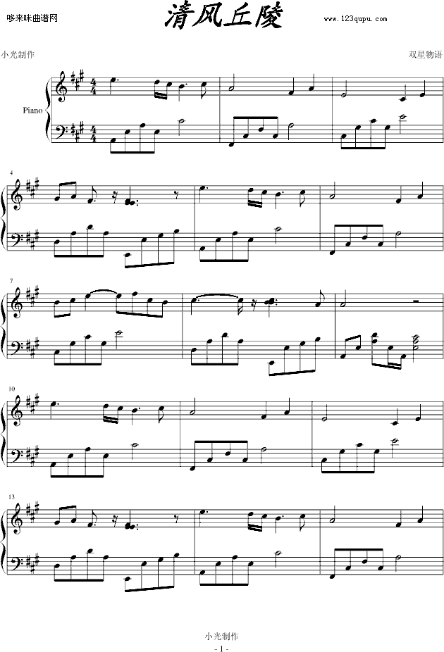 L(fng)-(dng)Ӱҕ(V)1