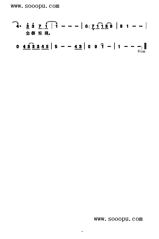 ÿ(i)һc(din)(li)(jin)V((l )V)3
