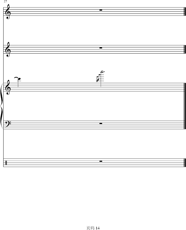 iii(V)14