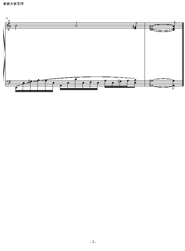 oδ(li)Ļؑ(V)3
