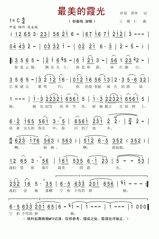 ϼ(ָV)1