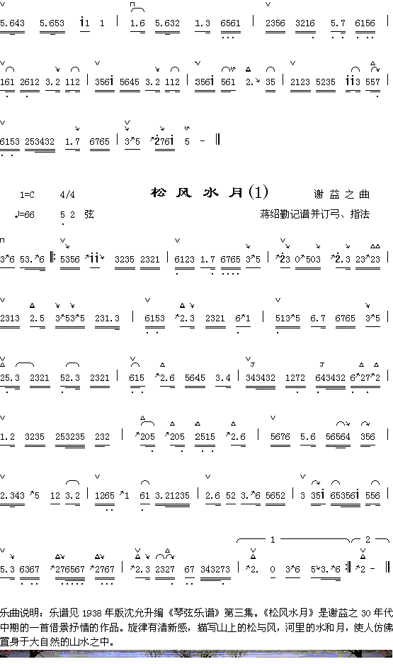 ˮͩ2+L(fng)ˮ(ʮּ)1