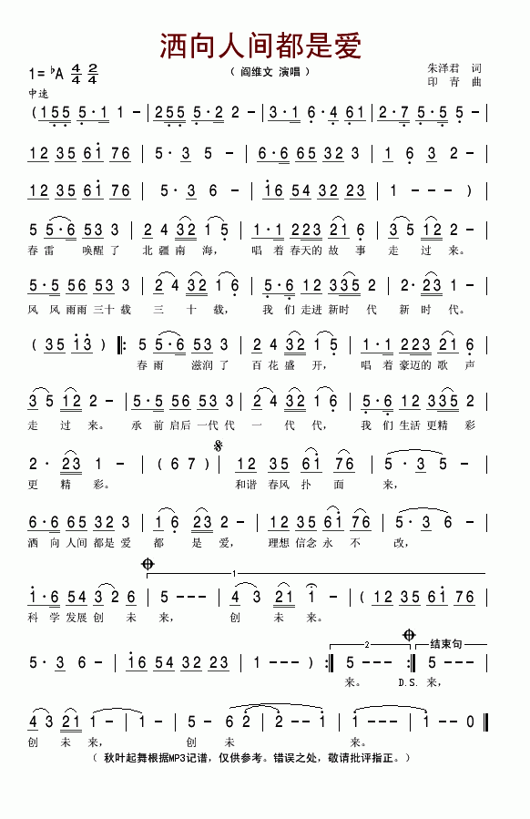 gǐ(i)(ָV)1
