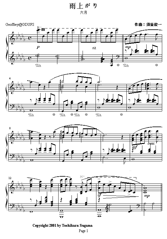 (V)1