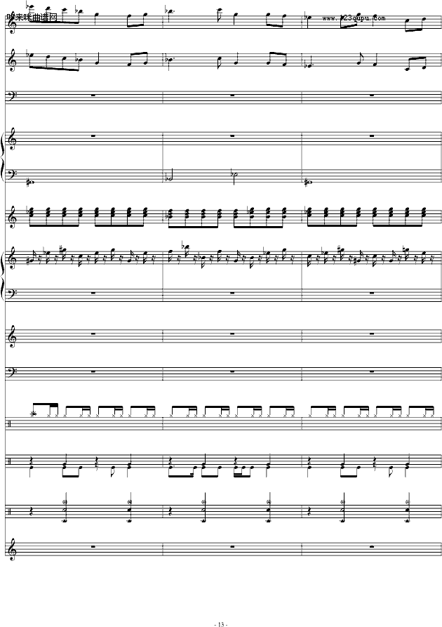 ֮-pZ(y)-Α(V)13