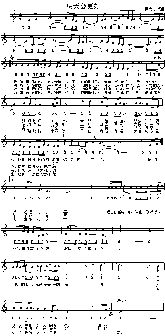 (hu )(ָV)1
