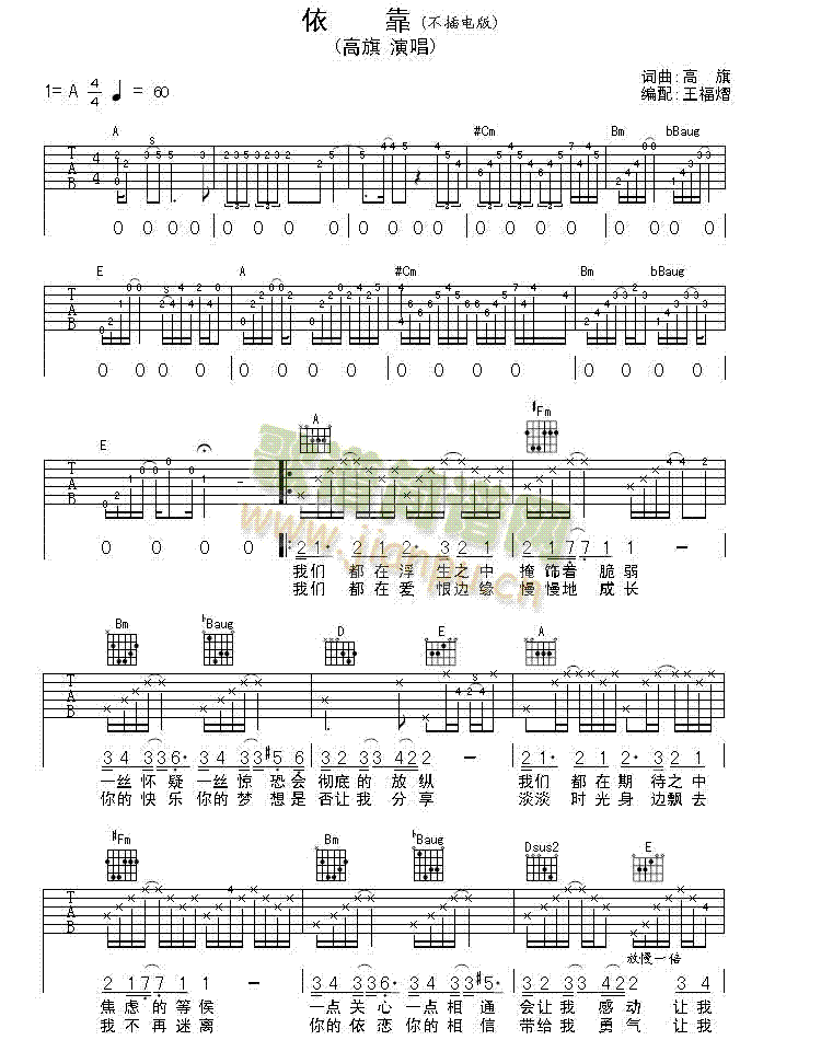 (V)1
