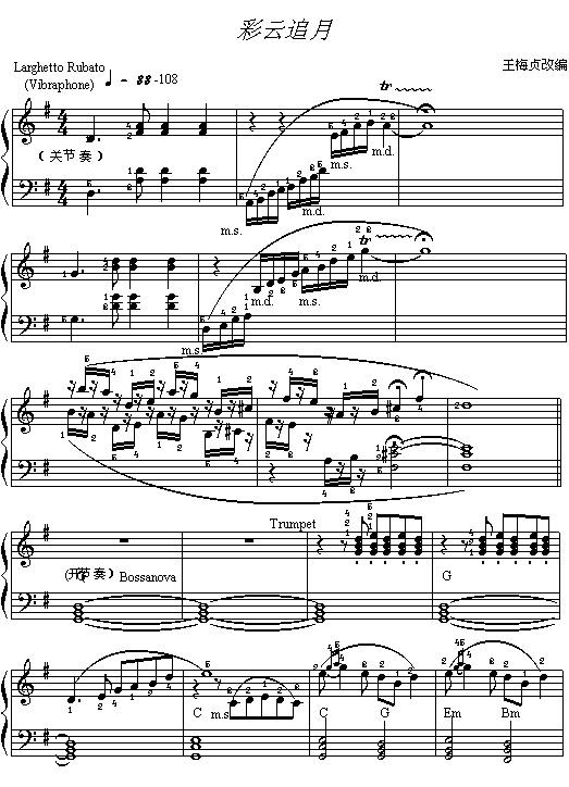 ׷(V)1