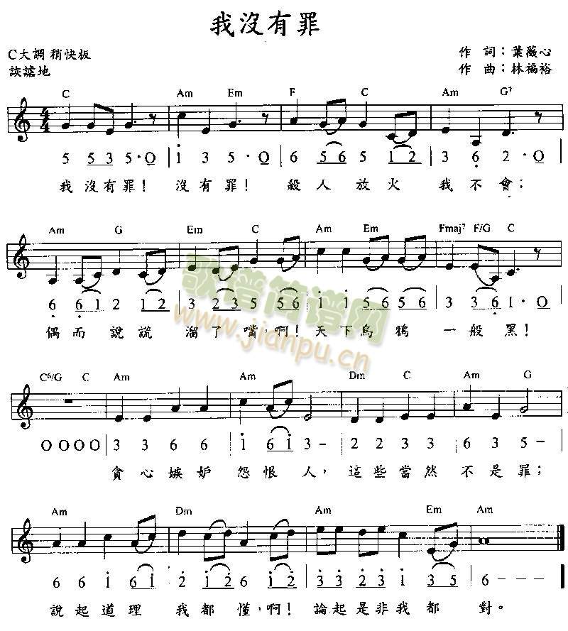 қ](mi)()1