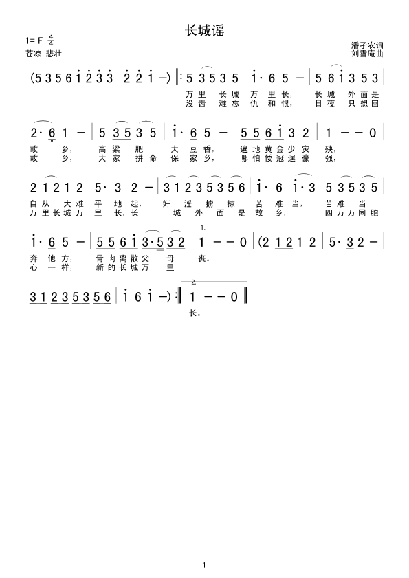 L(chng){(ָV)1