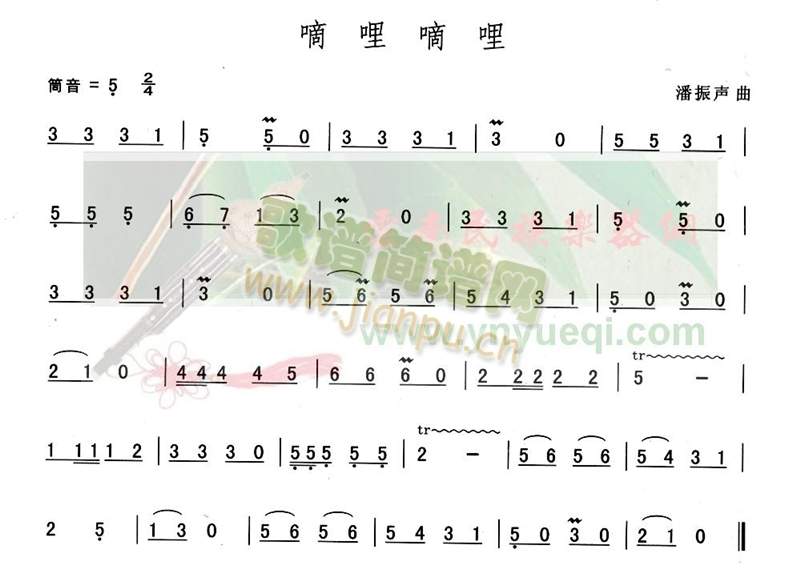 (JzV)1