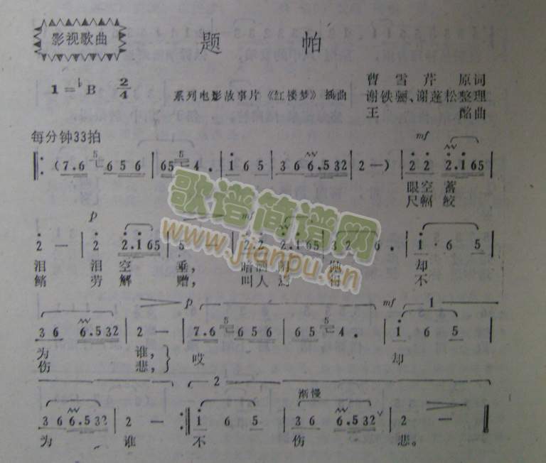 }Ӱtǉ(mng)(ָV)1