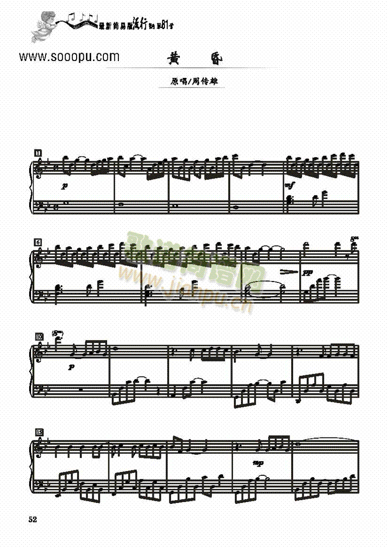 S裭(jin)װIP(pn)(li)((l )V)1
