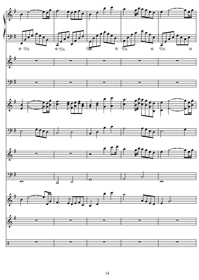 ҹL-Nightingale(V)14