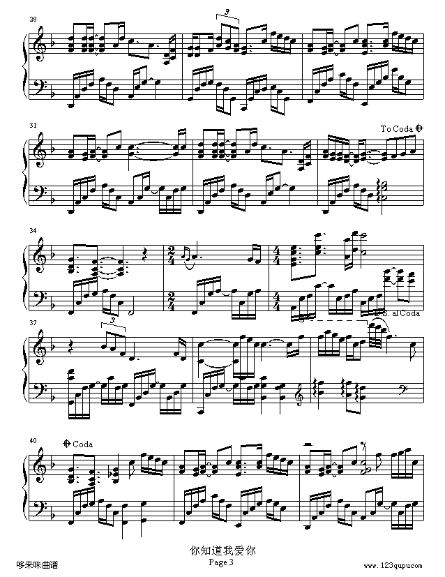 ֪Ґ(i)-(V)3