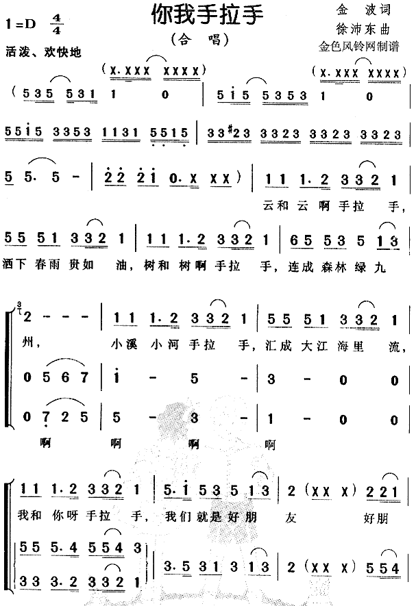 (ϳV)1