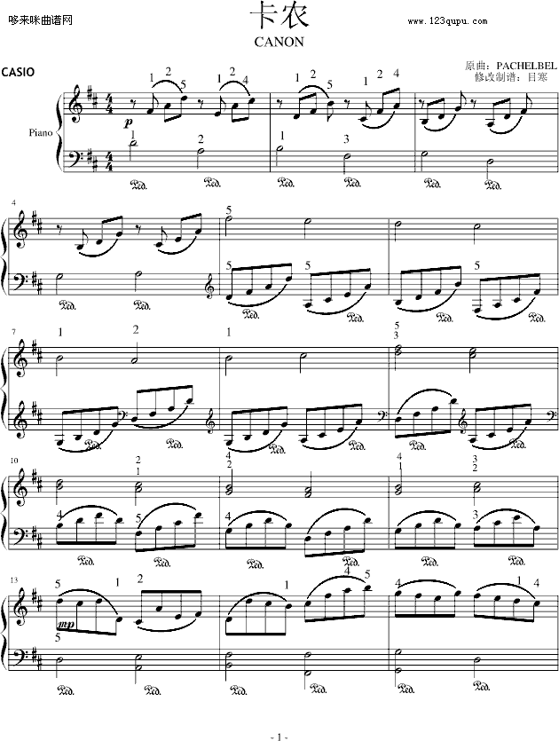 r--ؐ-Pachelbel(V)1