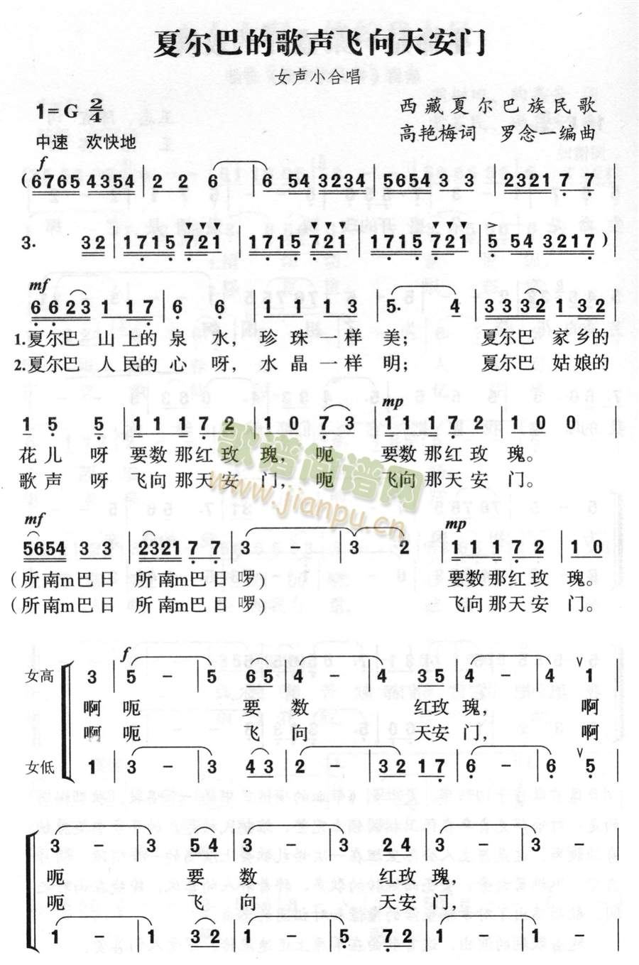 Ġ͵ĸw찲T(mn)(ʮּ)1
