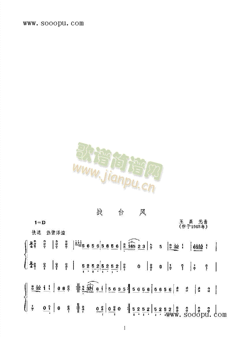 _L(fng)ڶ(l )(li)Ź~((l )V)1