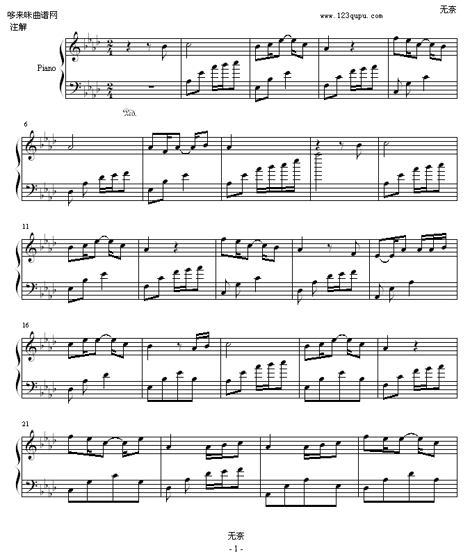 (i)-o(w)(V)1