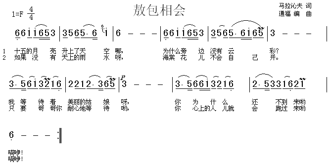 (hu )(ָV)1