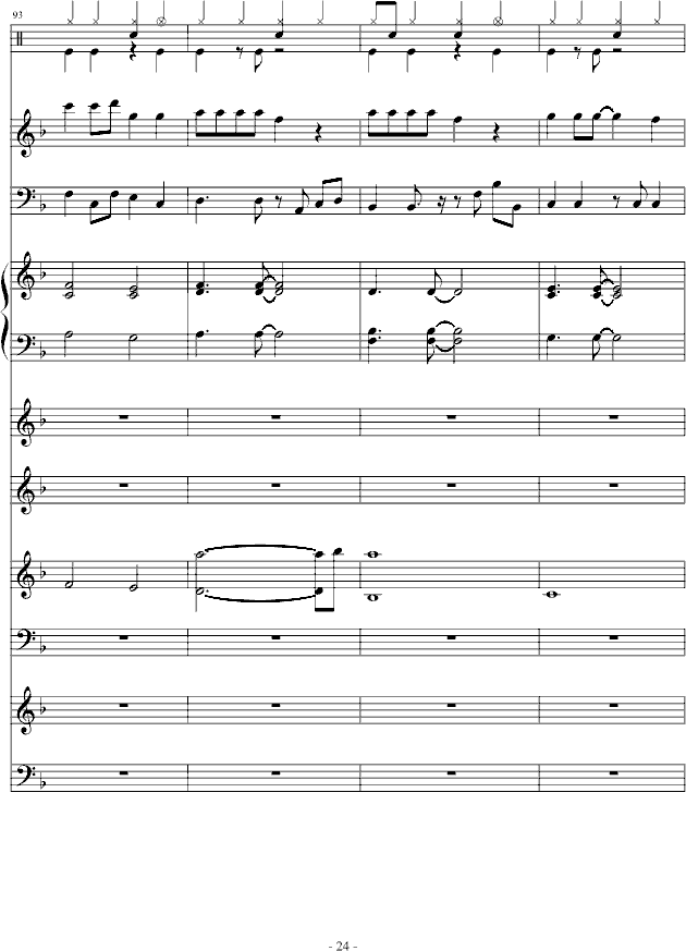 W-V(V)24