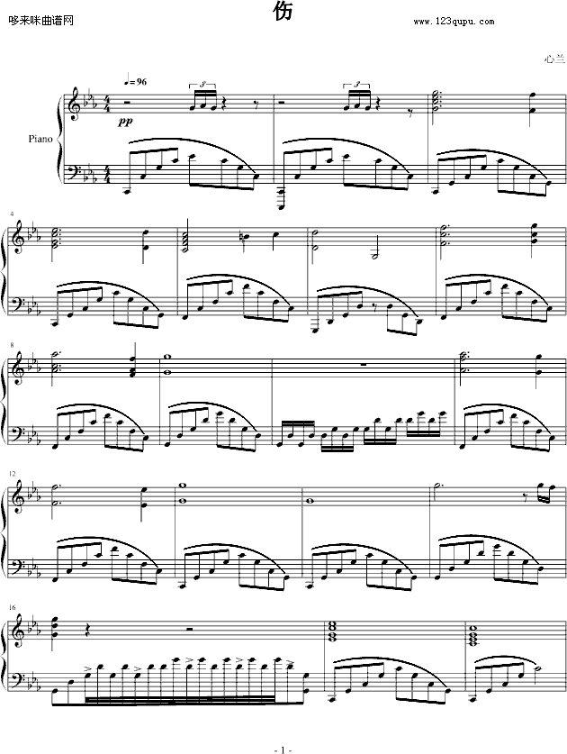-m(V)1