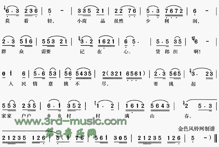 ƷmСx(ָV)3