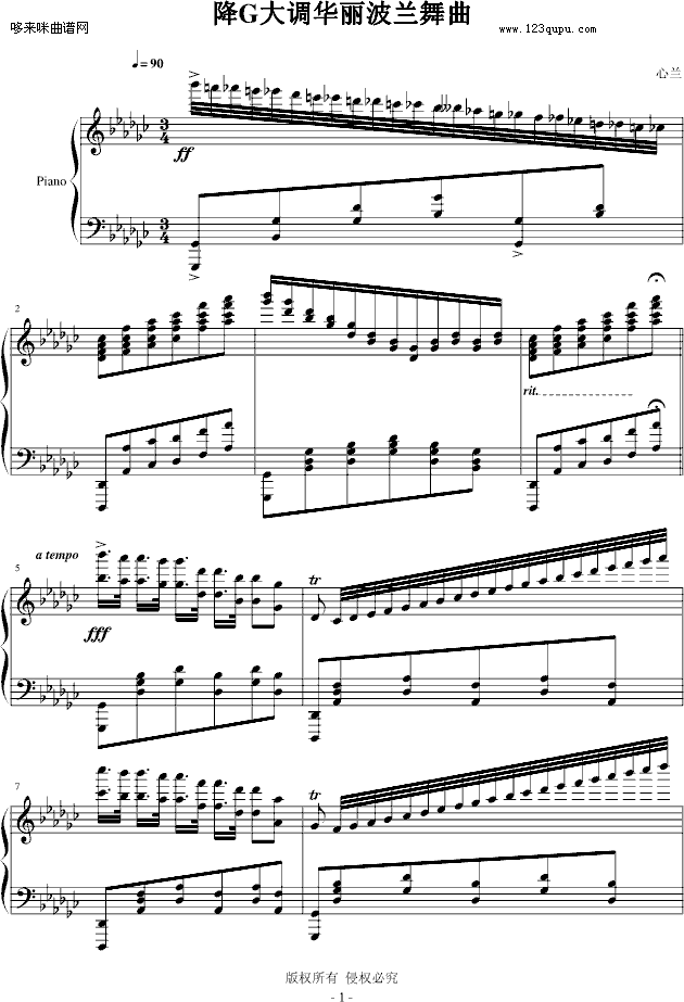 G{Am-m(V)1