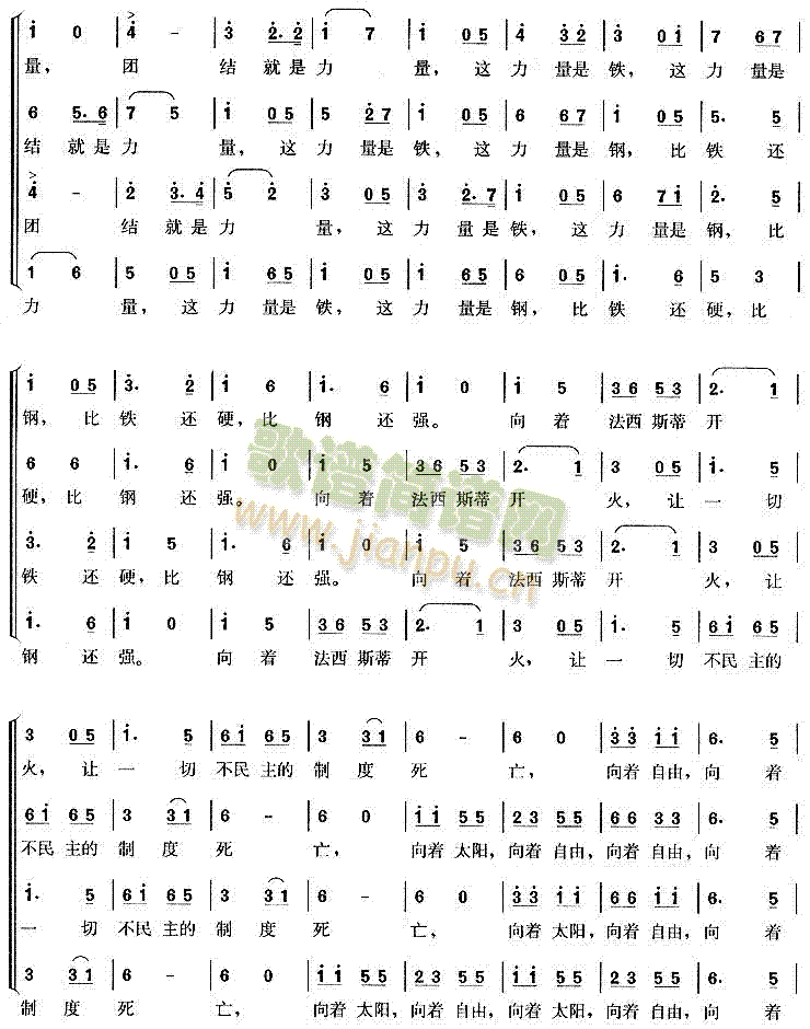 FY(ϳV)3