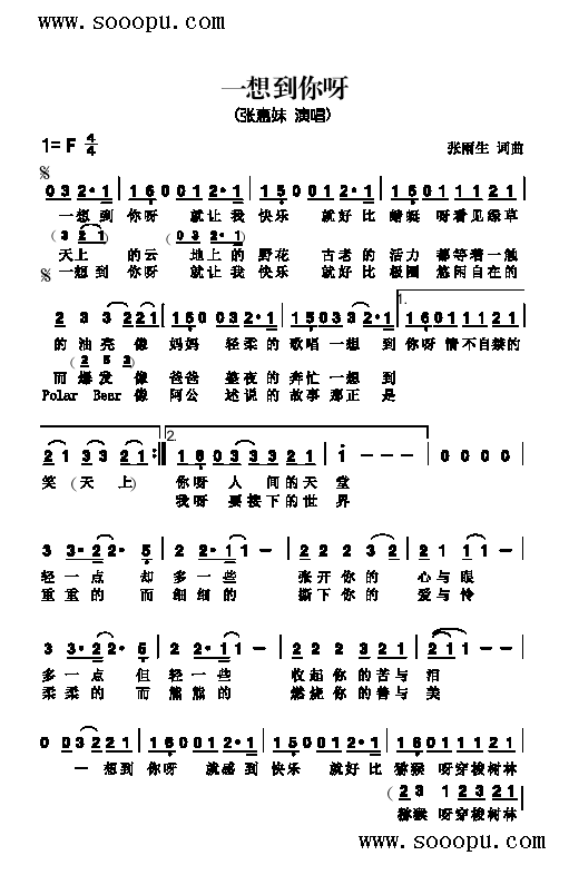 һ뵽ѽ(li)(jin)V((l )V)1