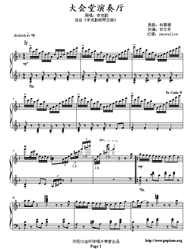 (hu )d(V)1